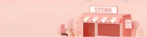 Conduce Tienda