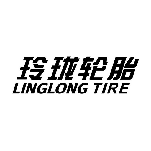 Linglong Tire